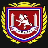 Взвод крымчан приглашает вас=)