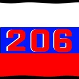 Флаг росси 2013