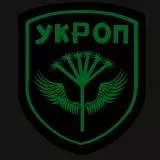 Уроп
