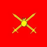 сухопутные войска флаг(бэта)