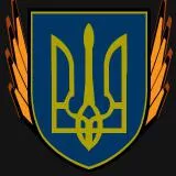Ukrainian trident