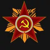 Медаль СССР Великой Отечественной Войны