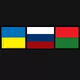 Ukraine Russia Belorussia flag