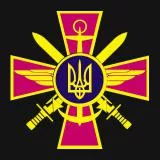Armed Forces of Ukraine
