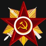 Орден Отечественной войны