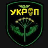 Укроп 2.0