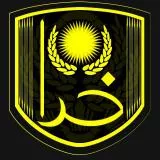 GOD 2_ خدا
