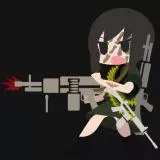 元コマンドー部隊　大佐　吹雪