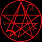 Necronomicon seal