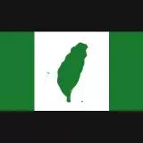 Taiwan Island