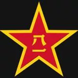 People's Liberation Army Special Operations Forces