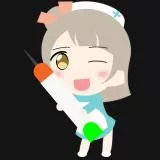 ちびことり　「保健室で待ってますね」　（ラブライブ！）