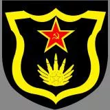 Советская Армия