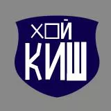 Хой КиШ