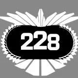 228-никого не просим