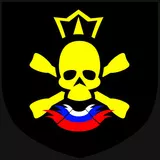 Король-Череп