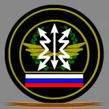 Войска связи