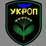 Укроп