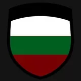 Bulgarian Military Emblem (You can add a lion/eagle, any kind of cross and in the top black space - name or year)
