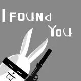Я нашел тебя I found you