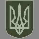 Тризуб камо