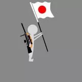 bandeira flag japão 