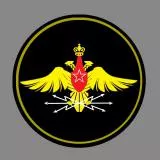 Войска связи