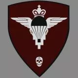 Royal Parachute Regiment (British Army)