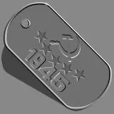 5 years Soviet dog tag