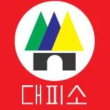 Korean shelter mark 대피소 민방위