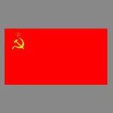 Флаг СССР