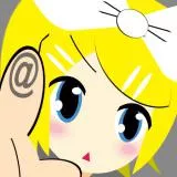 鏡音リン（ボカロ）