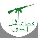 IRAQ iraq hashd assab