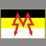 Sparta Battalion / Батальон Спарта 2