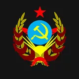 Почти герб СССР (20)