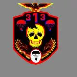 Emblem 65378