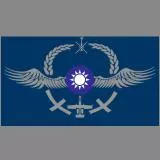 Taiwan air force 