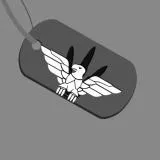 Металлическая гордость