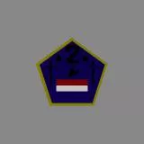 (Fictional) 2nd Scientific Division