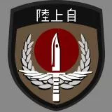 JSDF emblem