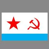 Soviet Navy, Marinha Soviética