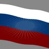 Славный флаг России