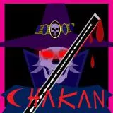 Chakan - The Forever Man