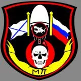 морская пехота