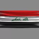 IRAQ FLAG 
