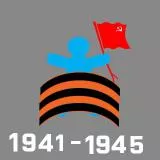 V-Day | 9May(fix version)