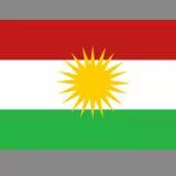 Kurdistan Flag (Alaya Kurdistanê)