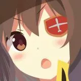 めぐみん(megumin)