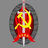 NKVD badje
