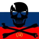 Russia skull